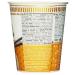 Nissin Cup Noodles Tasty Chicken - Instant Soup Style Pasta | Quick & Easy Asian Food (63g) - Buy Online on GoSupps.com