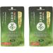 Iemon Stone Grinding Uji Matcha 1.1 oz (30 g) x 2 Packs - Buy Online on GoSupps.com