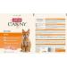 Animonda Carny Kitten Dry Cat Food - Grain-Free Sugar-Free Chicken - 350g Pack - Buy Online on GoSupps.com