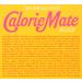 Calorie Mate Maple Taste'