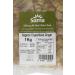 Suma Organic Crystallized Ginger 1 kg - Buy Online on GoSupps.com