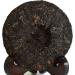 Puerh Tea Cake 100g / 3.52oz 2016 Year Ripe/Shu Supreme Menghai Remote Mountain Ancient Tree - Yunnan Pu-erh Pu erh Puer Pu'er Chinese Tea - Buy Online on GoSupps.com