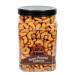 Honey Roasted Cashews - 32 oz Reusable Container | Gourmet Nuts Coated with Sweet & Natural Honey | Roasted to Perfection | Healthy Everyday Snack | Vegan | Kosher | Hand-Picked | Sweet & Crunchy 2 Pound (Pack of 1)