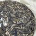 Pu-erh tea 2023 - Eighteen Villages of Mengku-Understood 357g Raw - Buy Online on GoSupps.com