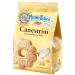 Buy Mulino Bianco Canestrini 200g Authentic Italian Cookies | International Shipping Available - Buy Online on GoSupps.com