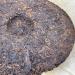 Pu-erh tea 2006 Custom Tea 55 China Tea Trademark Registration 55th Anniversary Cake 357g Cooked - Buy Online on GoSupps.com
