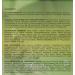Africa's Best Organics Olive Oil Twin Kit Yellow 2-Pack - FB-38493 - Buy Online on GoSupps.com