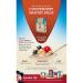 Quaker Instant Oatmeal Cinnamon & Spice 10-Count Boxes - Pack of 4 - 1.51oz Packets (40 Pack) - Buy Online on GoSupps.com