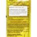 Vahine Gelatine 9 Sheets x 2 g 1 - Buy Online on GoSupps.com