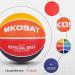 MKOBAT Colorful Street Basketball 27.5 Size 5 PU Leather | Indoor/Outdoor Moisture Absorbing Ball for Men, Women, Kids, Youth | Deflated Leather 27.5 - Buy Online on GoSupps.com