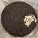 Pu-erh tea 2006 China tea copper 8781 380g Cooked - Buy Online on GoSupps.com