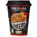 Star STAR saikebon yakisoba oriental gourmet with beef 93g