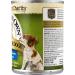 Newman's Own Turkey & Brown Rice Dog Food, 12.7 oz (Pack of 12) - Premium Natural Nutrition - Buy Online on GoSupps.com