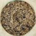 Pu-erh tea 2007 2007 ( 357g) - Buy Online on GoSupps.com