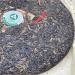 Pu-erh tea 2004 Mengku centuries-old tea 400g Raw - Buy Online on GoSupps.com