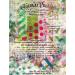 6 Mulberry Paper Images 30gsm for Decoupage & Mixed Media - 8 x 10.5 inch Rice Paper Sheets - Buy Online on GoSupps.com
