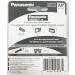 Buy Panasonic 100pc AA Batteries - Super Heavy Duty Carbon Zinc 1.5V - International Shipping Available - Buy Online on GoSupps.com