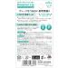 Omi Brotherhood Menturm Deep Narlip Menthol UV 0.09 oz (2.3 g) - Buy Online on GoSupps.com