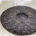 Pu-erh tea 2009 Mengku Daxue Mountain Arbor Old Tree Cake Tea 357g Raw - Buy Online on GoSupps.com