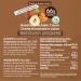 Nut Spreads Without Added Sugar | High Nut Content | Vegan Gluten-Free & Palm Oil-Free | Made in Italy | Hazelnut Chocolate 4x200g - Buy Online on GoSupps.com