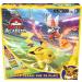 Pokemon Battle Academy 2 Board Game