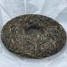 Pu-erh tea 2023 Gu jun mang fei 357g Raw - Buy Online on GoSupps.com