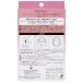 MINON Amino Moist Face Mask 4 sheets - Hydrating and Nourishing Skin Treatment - Buy Online on GoSupps.com