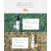 Botanist Botanical Hair Oil Smooth - 80mL/2.7 fl oz - Buy Online on GoSupps.com