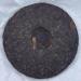 Pu-erh tea 2018 Secret ancient tree 357g Cooked - Buy Online on GoSupps.com