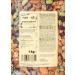 KoRo Snack Mix 1 kg - Delicious International Snack Mix for Your Cravings - Buy Online on GoSupps.com