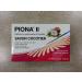 Piona II Deep Cleansing & Moisturizing Coconut Soap - 6.35 oz | Best International Shipping & Quality Skincare - Buy Online on GoSupps.com