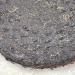 Pu-erh tea 2010 Shimonoseki Brown round tea 357g Raw - Buy Online on GoSupps.com