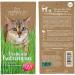 Pretty Kitty Premium Cat Grass Seed Mixture - 10 Bags x 25g | Natural Cat Treats & Plant Seeds for 100 Pots - Buy Online on GoSupps.com