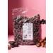 KoRo - Dark Chocolate Coated Hazelnuts 750g - Buy Online on GoSupps.com