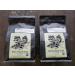 Combo 1- 400g Medium and 1- 400g Dark Roast Whole Bean Coffee - Buy Online on GoSupps.com