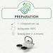 Peppermint Herbal Loose Leaf Tea - 100g of Pure Mint Leaves for Refreshing Tea - Buy Online on GoSupps.com