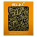 Buy Hellma Dark Chocolate-Covered Espresso Beans | 380 Pack (1.1g Each) - International Shipping Available - Buy Online on GoSupps.com