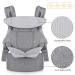 Gagaku Baby Carrier for 0-36 Months | Easy Face-In & Face-Forward Wear | Gray - Comfortable & Versatile for Toddlers - Buy Online on GoSupps.com