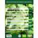 Biojoy Organic Nettle Powder 500g | Pure Ground Nettle Leaves (Urtica Dioica) - International Shipping Available - Buy Online on GoSupps.com