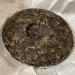 Pu-erh tea 2016 Zen tea blindly 350g - Buy Online on GoSupps.com