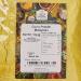 Old India Malaysian Curry Powder 1kg - Authentic Blend for Exotic Flavors - Buy Online on GoSupps.com