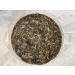 Pu-erh tea 2017 SHENG JIA YUAN Zhengqitang 357g Raw - Buy Online on GoSupps.com