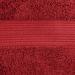 Buy Amazon Basics 4-Piece Red Fade-Resistant Towel Set - 100% Cotton Bath & Hand Towels (500g/m ) - Fast International Shipping - Buy Online on GoSupps.com