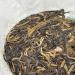 Pu-erh tea 2013 Brown mountain tree 200g Raw - Buy Online on GoSupps.com