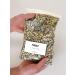 Landare Pebble Stones 1.8kg - Decorative Stones for Vases & Garden | Small Gravel (6-10mm) - Perfect for Home Decoration - Buy Online on GoSupps.com