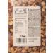 KoRo Nut Mix Smoke 1 kg - Salted & Smoked Nuts for International Shipping | Premium Quality Snack - Buy Online on GoSupps.com