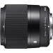 Sigma 30mm F1.4 Contemporary DC DN Lens for Sony E - High-performance Lens for Sony E Cameras - Buy Online on GoSupps.com