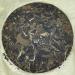 Pu-erh tea 2013 Zheng he bai cha 357g - Buy Online on GoSupps.com
