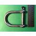 Stainless Steel 316 Wide D Shackle 3/8 (10mm) - Heavy Duty D Ring for Rigging and Lifting - Buy Online on GoSupps.com