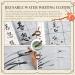 14 Pieces Chinese Calligraphy Brushes Gift Set Painting Writing Brushes Watercolor Brushes Set Sumi Painting Brushes Kanji Art Brushes with Calligraphy Copy Card and Water Writing Cloth for Beginners - Buy Online on GoSupps.com